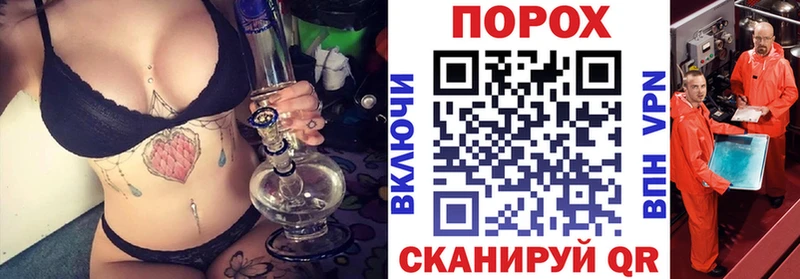Amphetamine Premium  Нея 