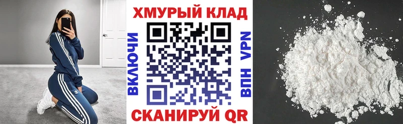 купить  сайты  Нея  Героин VHQ 