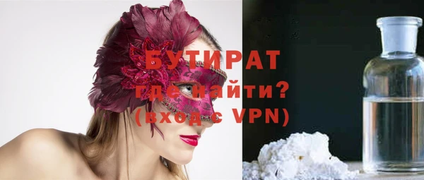 винт Аркадак