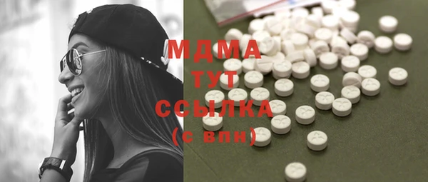 Альфа ПВП Богородицк