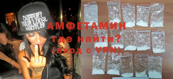 a pvp Алзамай