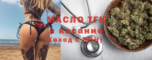 mdma Богданович