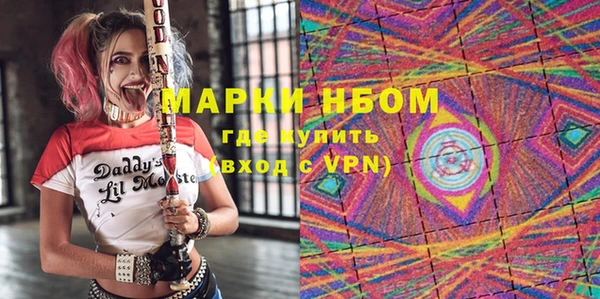 mdma Богданович