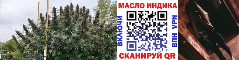KRAKEN ссылка  Нея  ТГК гашишное масло 