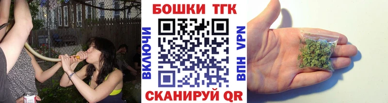 Канабис планчик  маркетплейс состав  Нея  как найти наркотики 